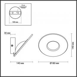 Светодиодный спот Odeon Light Rondi  - 4